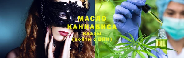 MESCALINE Володарск