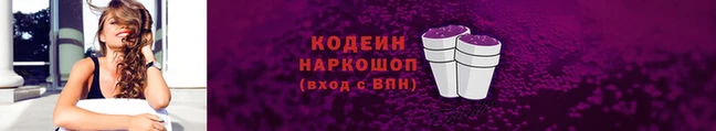 круглые Бронницы