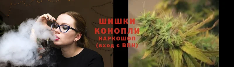 Марихуана THC 21%  Воркута 